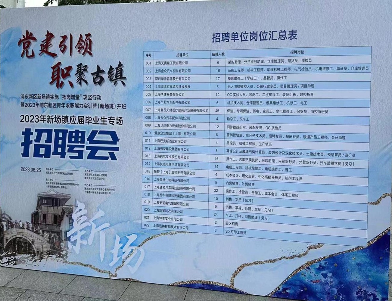 1687942035289732.jpg 图片1.jpg