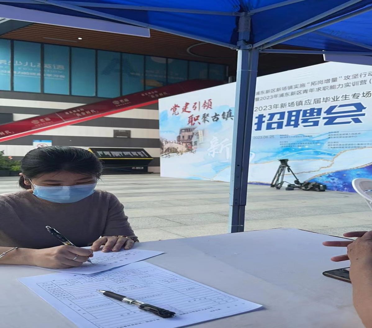 1687942093124435.jpg 图片4.jpg